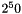 $ \mathrm{den}(lC \cdot A) = 1, \mathrm{den}(lC \cdot b) = \mathrm{den}(answer) $