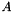 $\mathbf{Z}/m\mathbf{Z}$