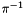 $\mathbf{Z}/p\mathbf{Z}$